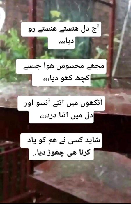 .q1🤨😏😢🤔😥😥😞😧bsss