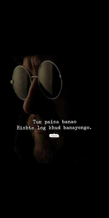 Muhbat bhe ajqal Shaid Esi Ka naam Hai