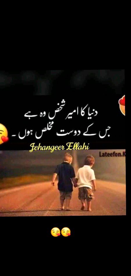 My Sweet friend  My Cxn😍