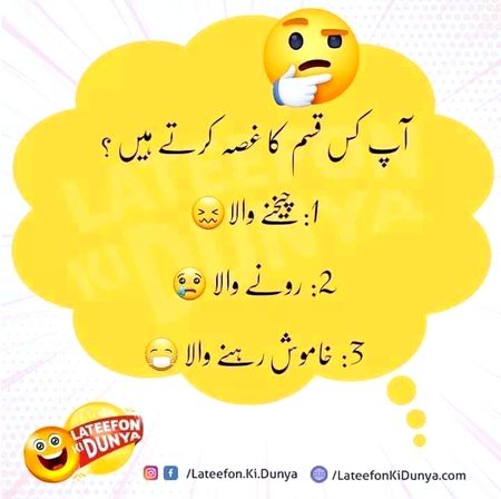 Me 3 or ap???🙃🙃