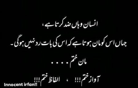 Hmmmm...right👉❤❤