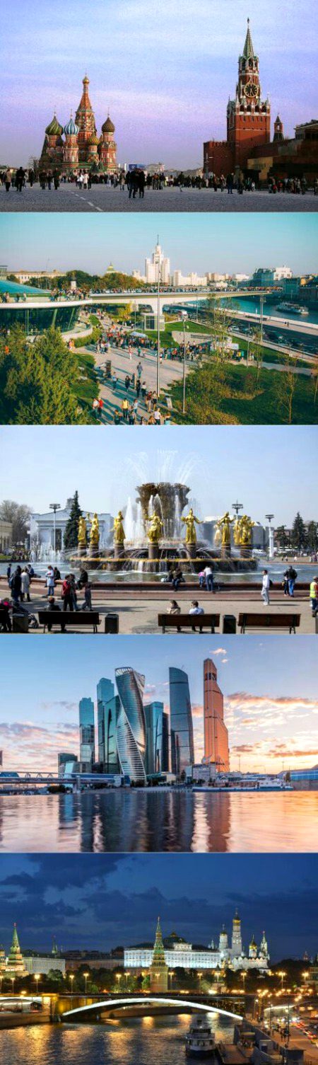 Beautiful Structures image