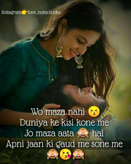 Special for ❤️ I ❤️