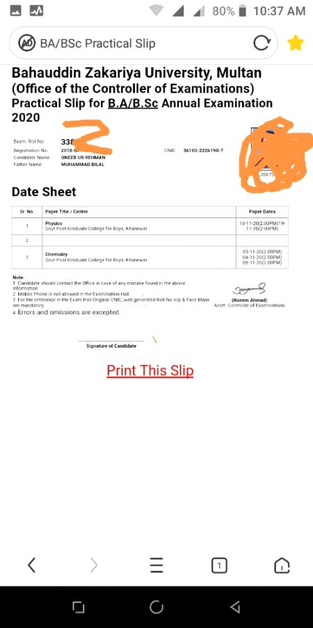 Bohat bura howa itne jaldi agai practical slip.