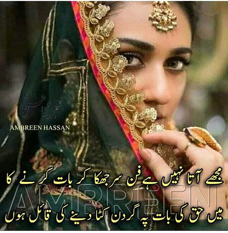 KOIE HY..G..FM