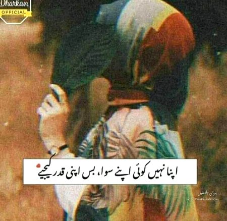 Hmm😑😑🥀🥀💔
