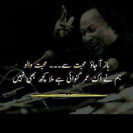 🍁Zoq_Shab🍁