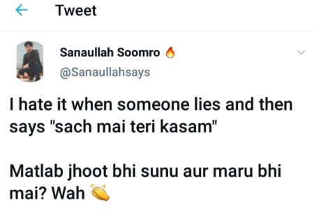 Jhooti qasmy khany waly 🤔🤔🤔
