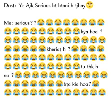 yakeen he nhii ata
