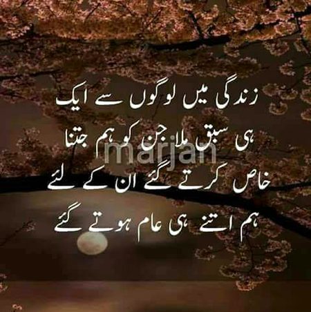 💔💔Hmm blkl 💔💔