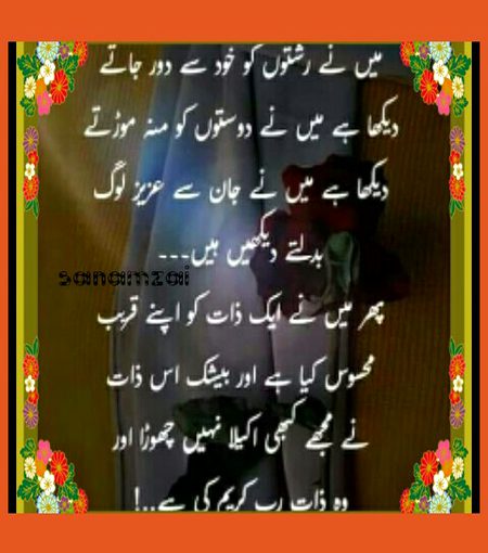 💕💕💕💕💖💖💖💕💕💕💕