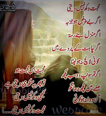 KOIE HY..G..FM