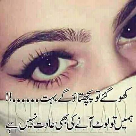 KOIE HY..G