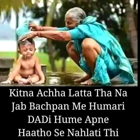 Hmm 😔 I miss you Dadi