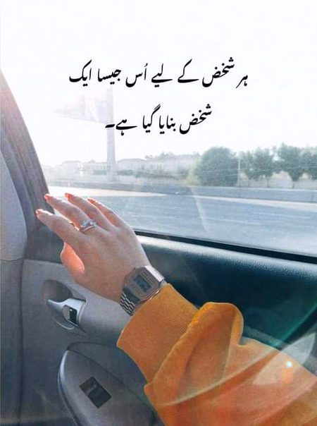 💯✌️Bilkul✌️💯