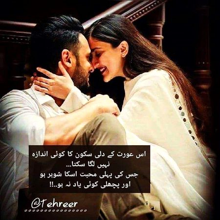 Bilukl !I agreed