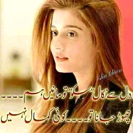 💔💔💔💔💔😞😞😞