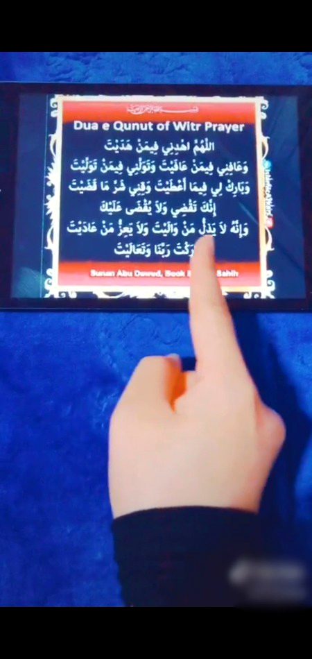 Islamic Quotes image