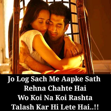 Absolutely right 😍