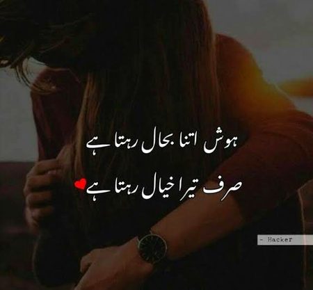 Just for ❤️ I ❤️