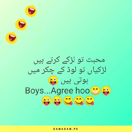 🥀🥀🥀😊😋 mi to es bary mi confuse hon 🤔🤔🥀🥀🥀