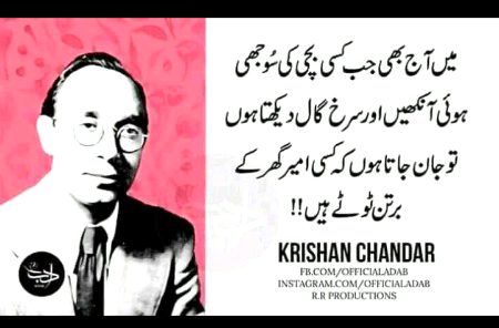 Hmmmm sad one😐