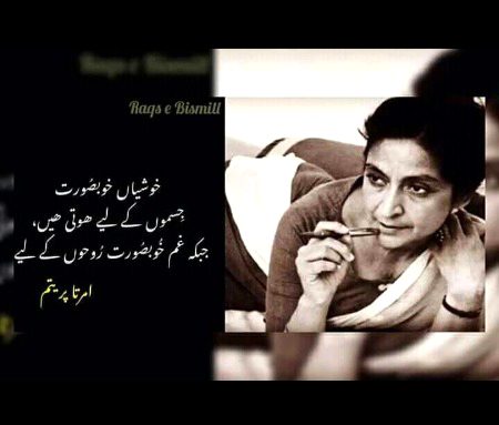 Hmmmm very deep😲