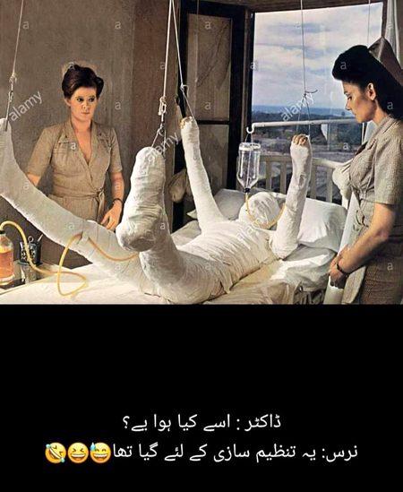 Ishq Main Hm Tmhain Kiya Kiya Bataen Choot Khaey Howe Hain 😭😭😭