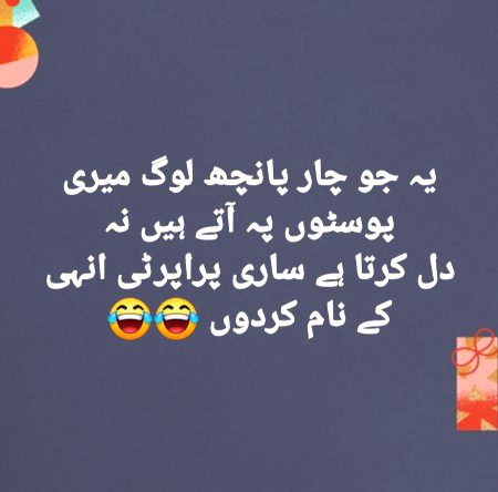 I love you all😊😊