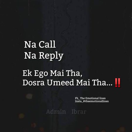 umeeed py dunya kayam hai jani