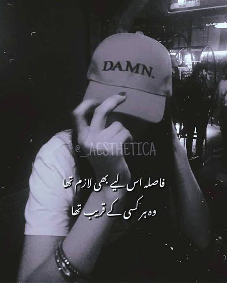 🖤Syed Zada🔥
