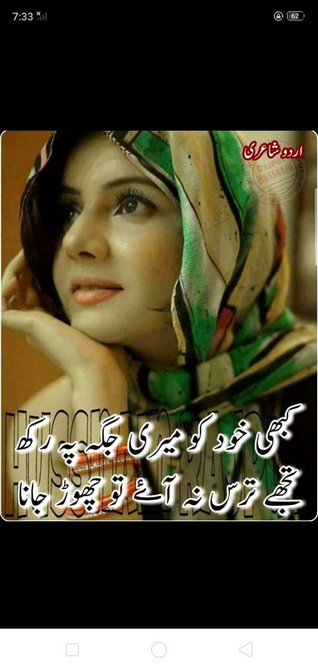 KOIE HY..G😭😭😭