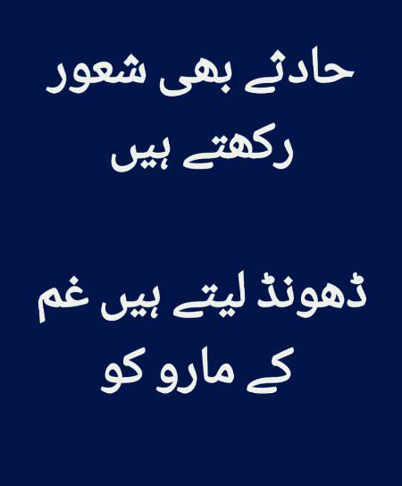 By Chanda Princess⁦❤️⁩⁦❤️⁩