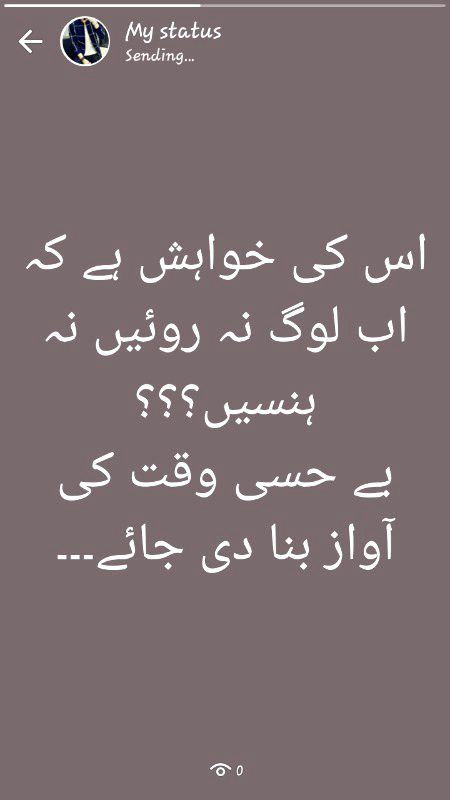 پیرزادہ قاسم