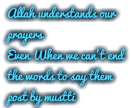 Allah knows our feeling