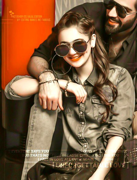 Ek Tere NakhRy hoyeee