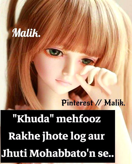 Aameen🙏🙏