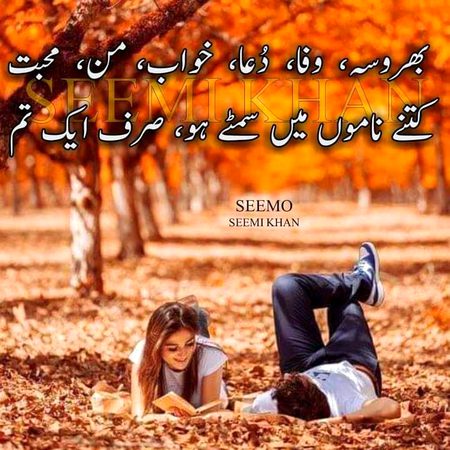 KOIE HY..G..FM