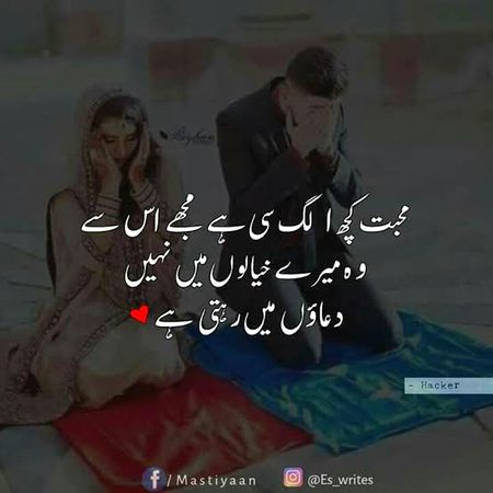 Just for ❤️ I ❤️