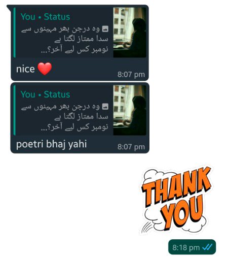 Bs friends ka mery sath send me ka only relationship 😏😒😣😔😌