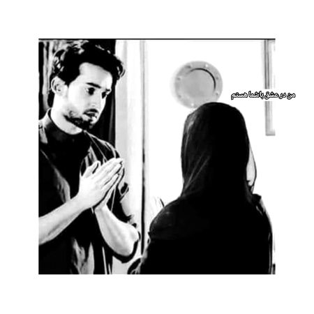 ہم کو منظور نہیں پھر سے بچھڑنے کا عذاب
اس لئے تجھ سے ملاقات نہیں چاہتے اب. . .💔
______ifffi. . .🧚🏻♀️