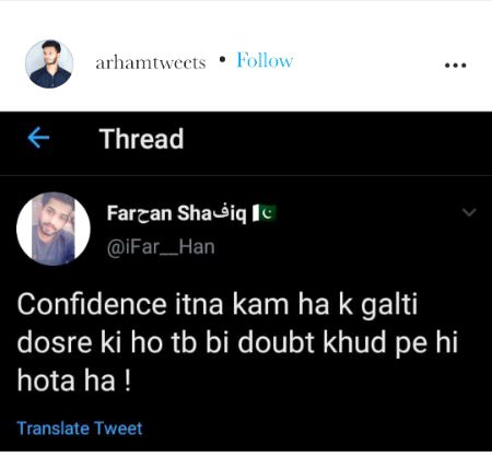 Mjh mai Alhamdulillah bht confidence ha 🙂🙂🙂