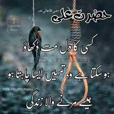 KOIE HY..G..FM