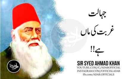 Bilkul sahi kaha agreed ...point to b noted