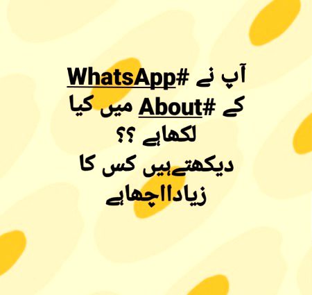 Btao zra ab ye bhi agr himat hy tooo😏😏