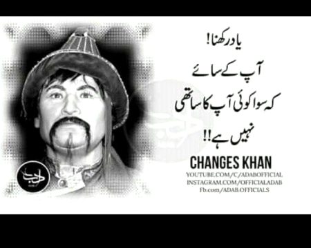 Ya bt to sai ki is na😕