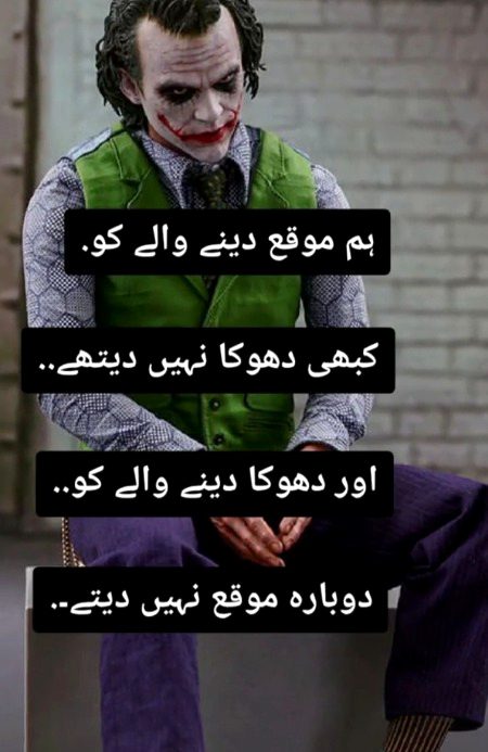 😔😔😔😔 o ho