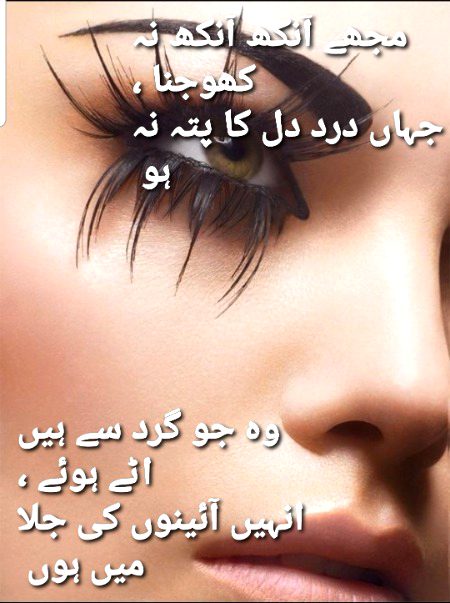 راشد فضلی ۔