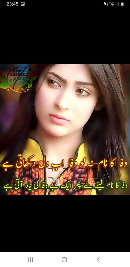 KOIE HY..G

..FM