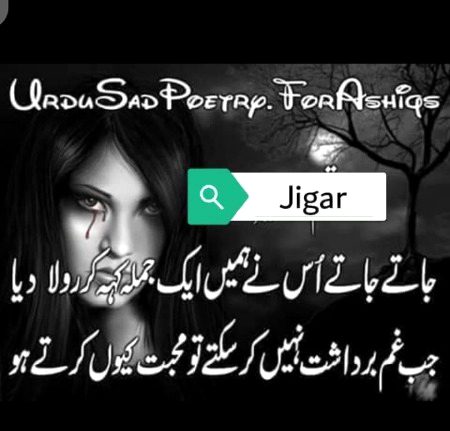 Hmm sahi kha🙂